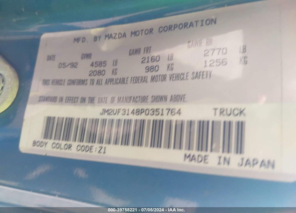 1993 MAZDA B2600 CAB PLUS VIN: JM2UF3148P0351764