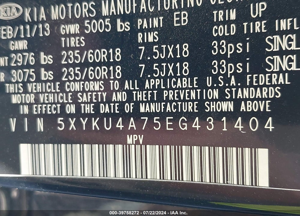 2014 KIA SORENTO EX V6 VIN: 5XYKU4A75EG431404