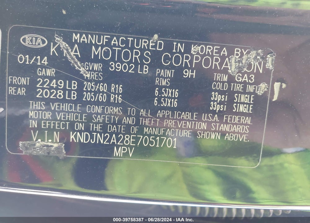 2014 KIA SOUL VIN: KNDJN2A28E7051701