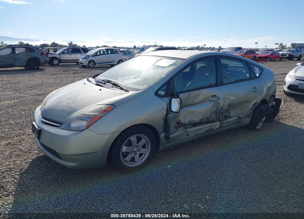 2007 TOYOTA PRIUS VIN: JTDKB20UX73288197