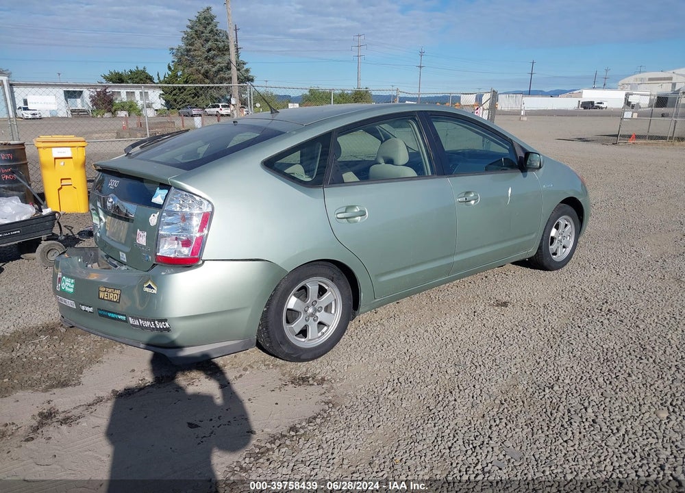 2007 TOYOTA PRIUS VIN: JTDKB20UX73288197
