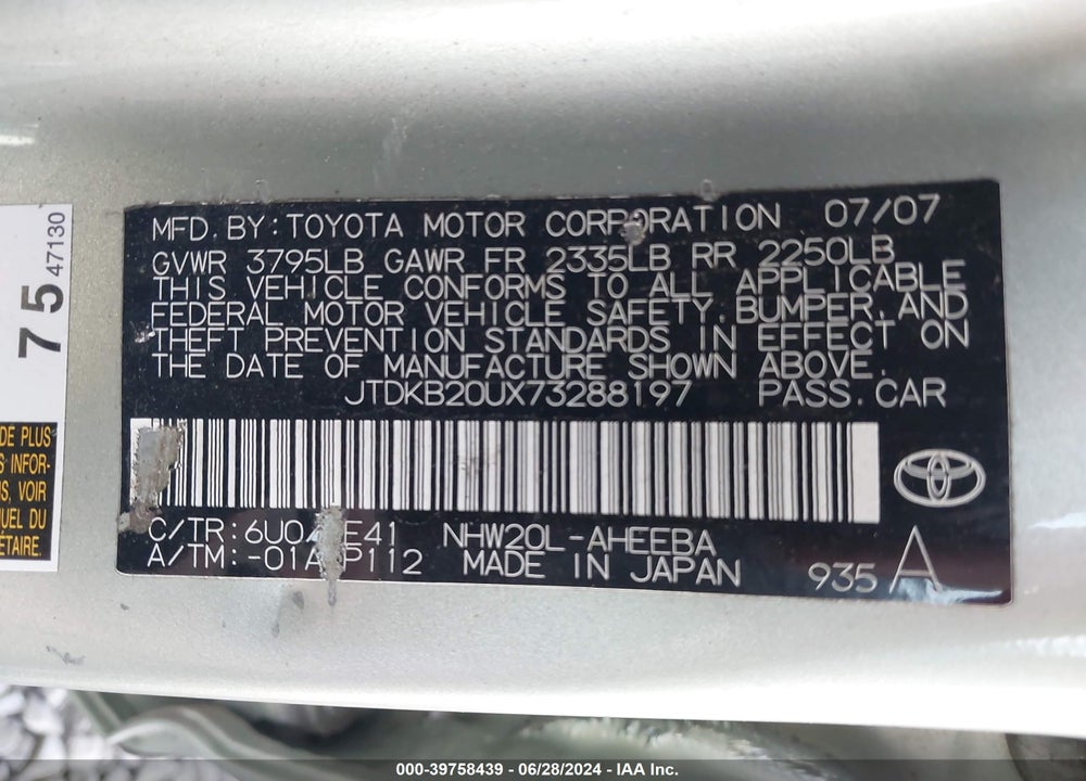 2007 TOYOTA PRIUS VIN: JTDKB20UX73288197