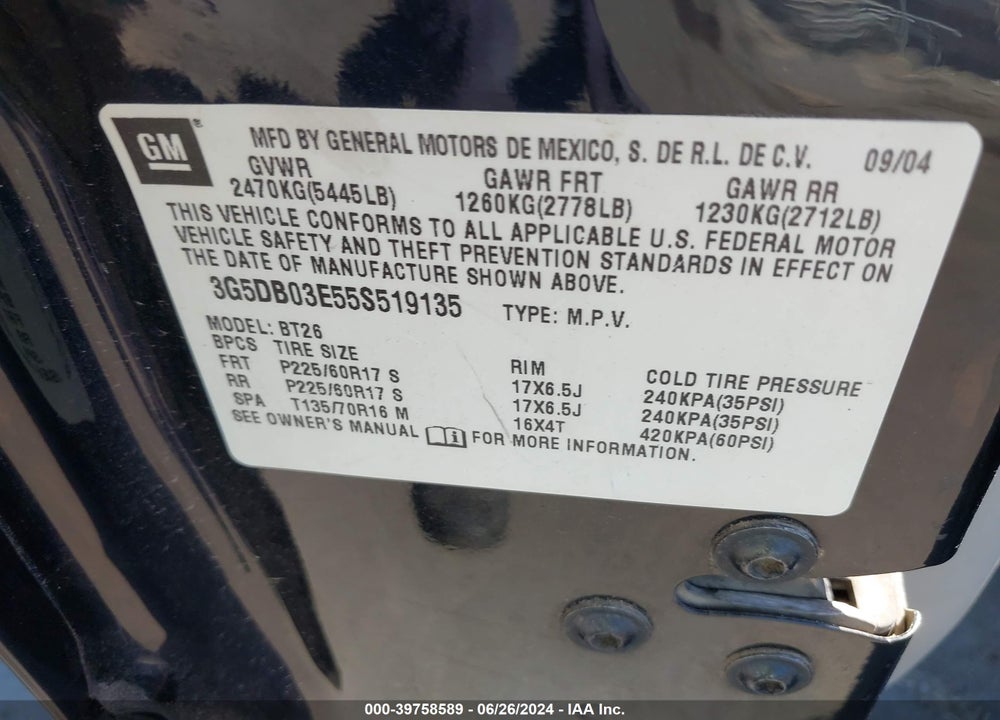 2005 BUICK RENDEZVOUS CX VIN: 3G5DB03E55S519135