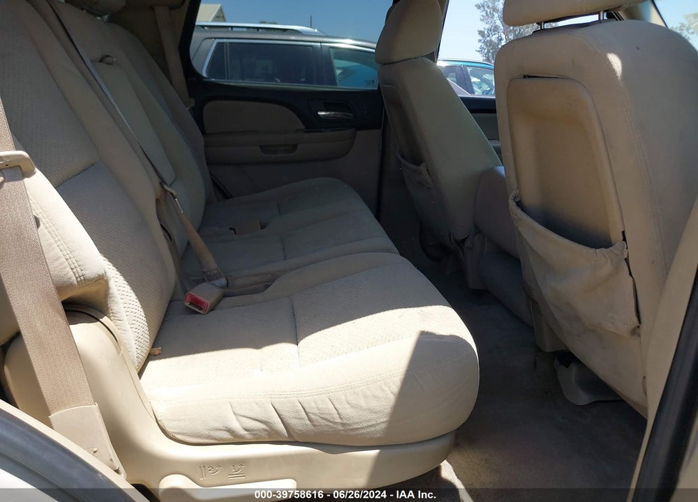 2007 CHEVROLET TAHOE LS VIN: 1GNFC13027J407008