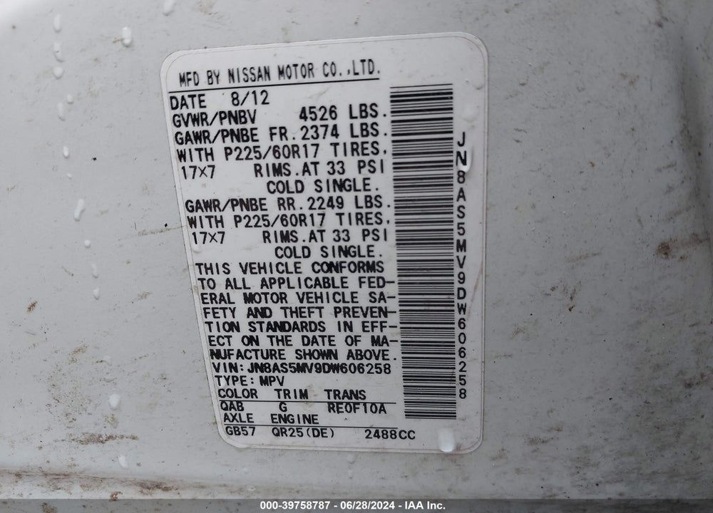 2013 NISSAN ROGUE SV VIN: JN8AS5MV9DW606258