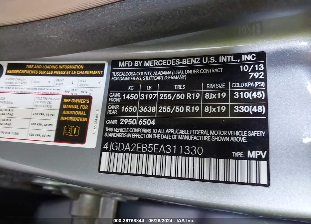 2014 MERCEDES-BENZ ML 350 BLUETEC 4MATIC VIN: 4JGDA2EB5EA311330