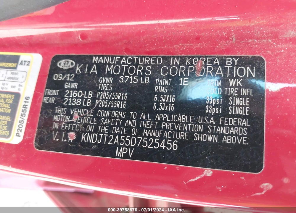 2013 KIA SOUL VIN: KNDJT2A55D7525456