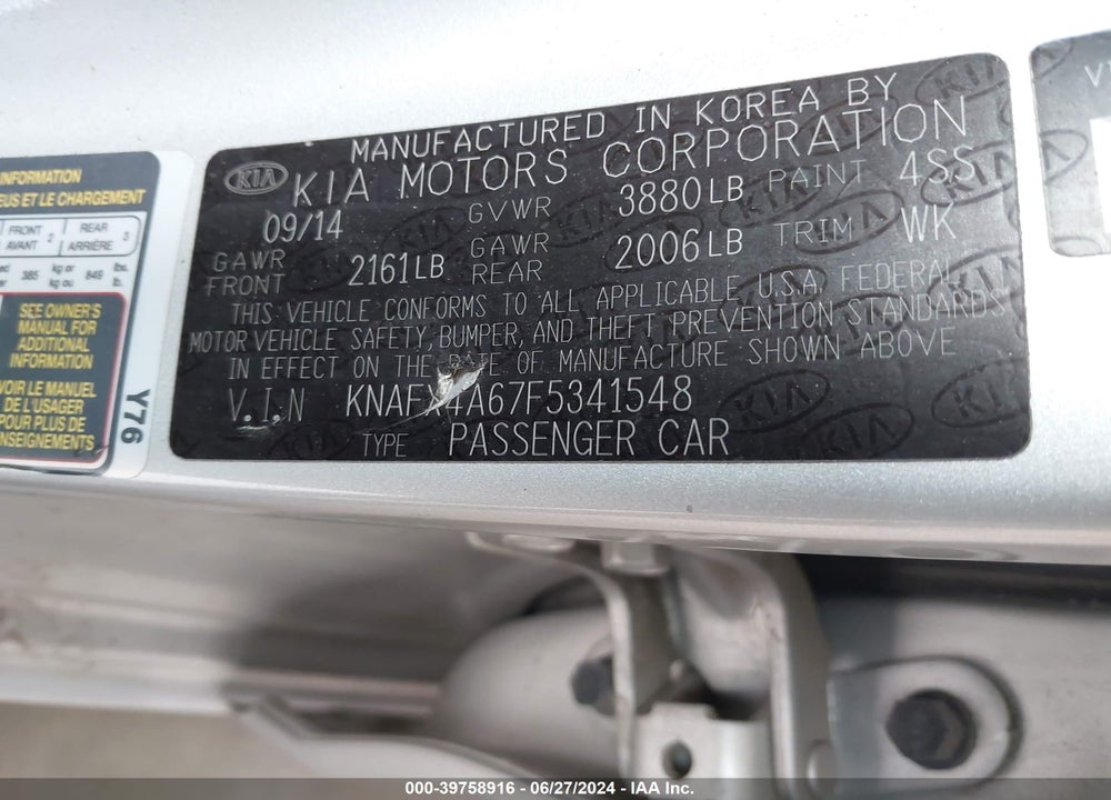 2015 KIA FORTE LX VIN: KNAFX4A67F5341548
