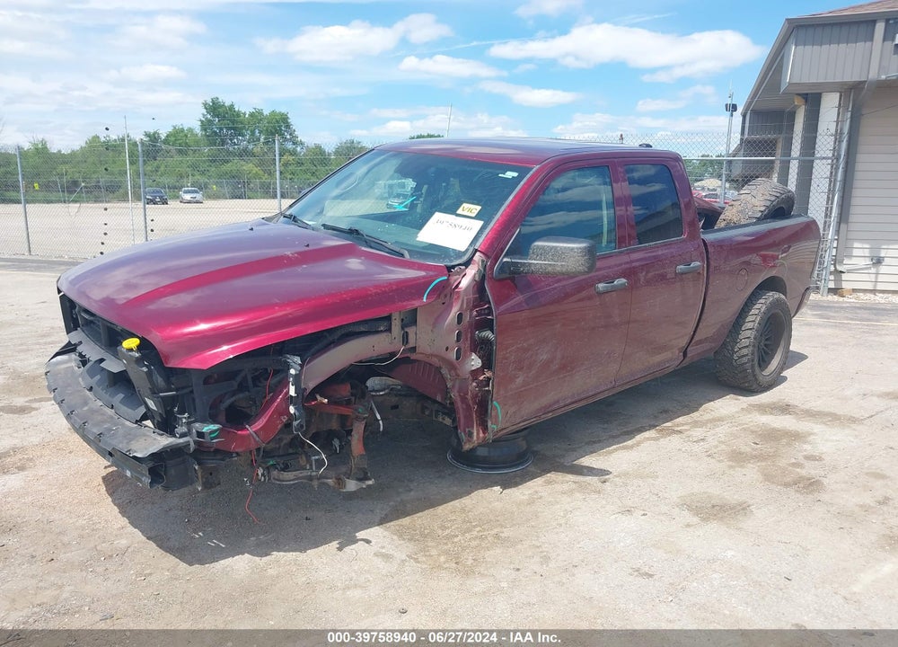 2016 RAM 1500 EXPRESS VIN: 1C6RR7FT7GS366051