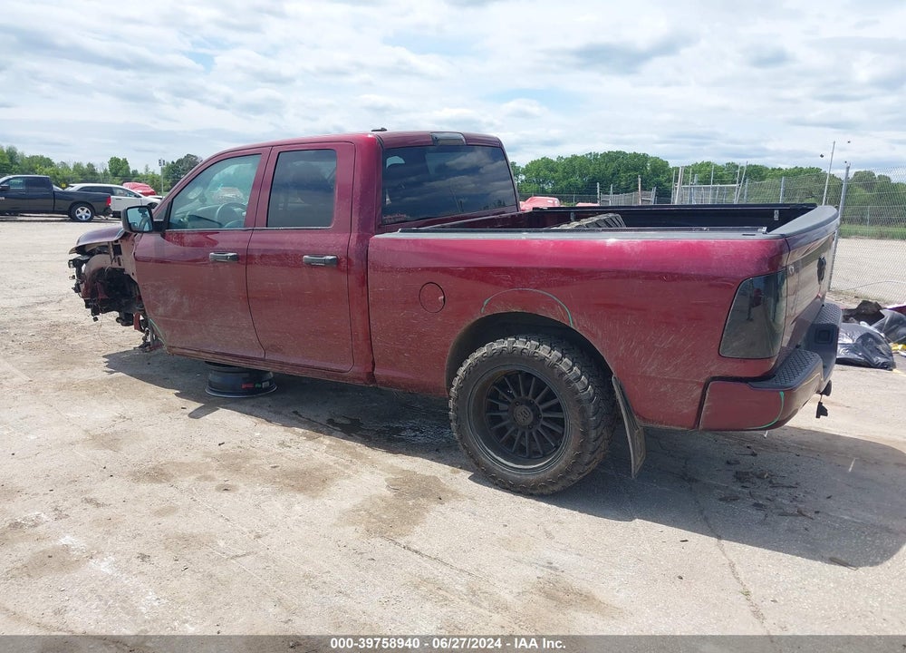 2016 RAM 1500 EXPRESS VIN: 1C6RR7FT7GS366051