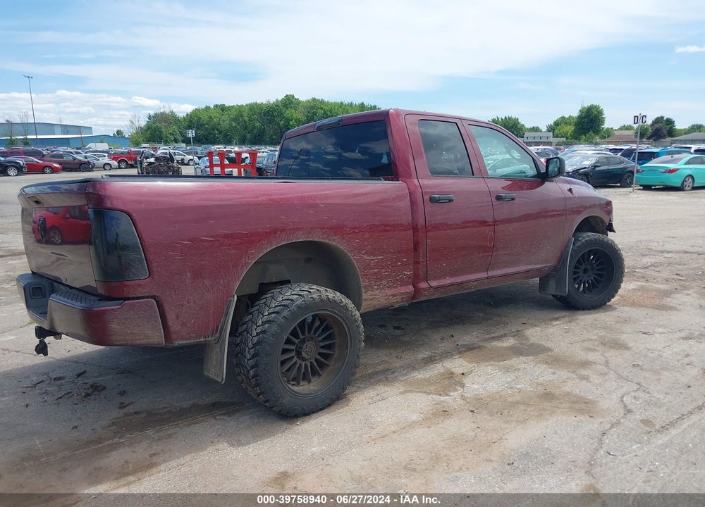 2016 RAM 1500 EXPRESS VIN: 1C6RR7FT7GS366051