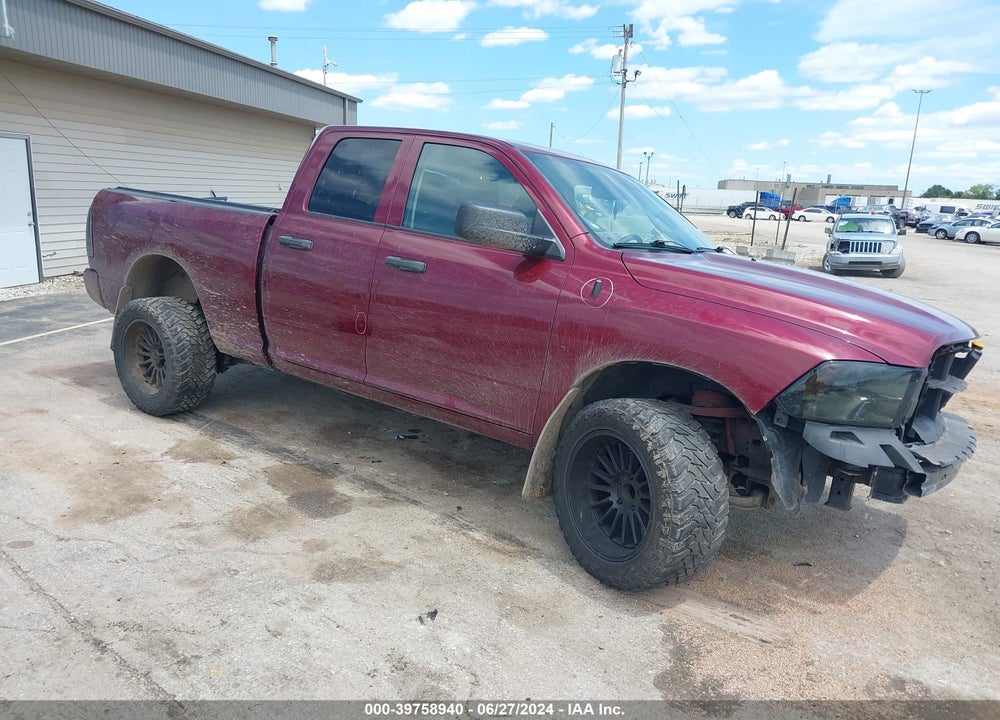 2016 RAM 1500 EXPRESS VIN: 1C6RR7FT7GS366051