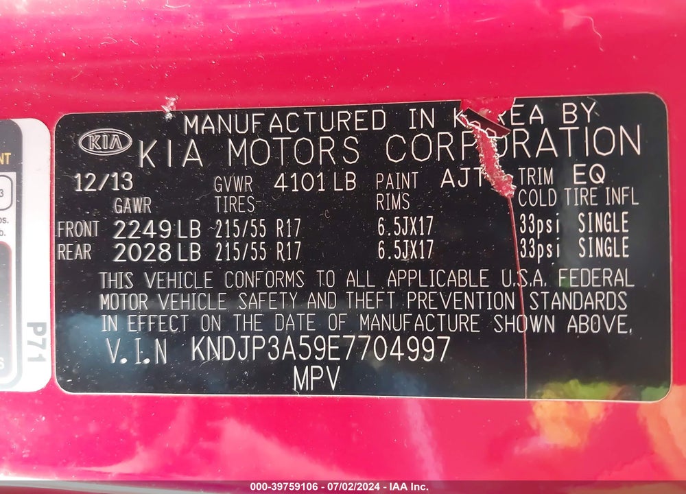 2014 KIA SOUL VIN: KNDJP3A59E7704997