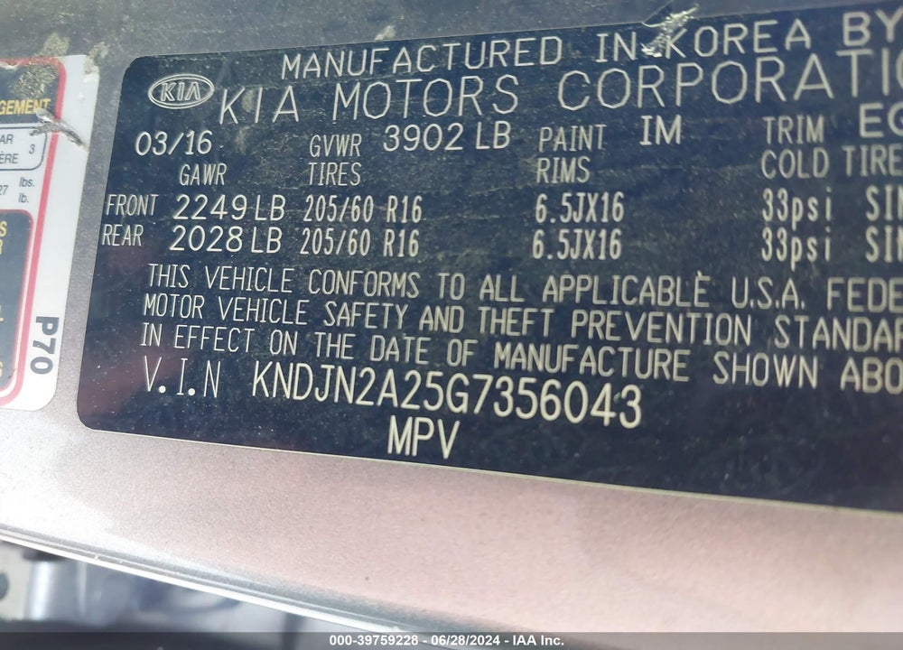 2016 KIA SOUL VIN: KNDJN2A25G7356043