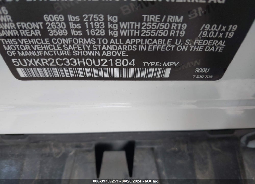 2017 BMW X5 SDRIVE35I VIN: 5UXKR2C33H0U21804