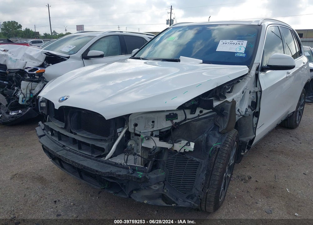2017 BMW X5 SDRIVE35I VIN: 5UXKR2C33H0U21804