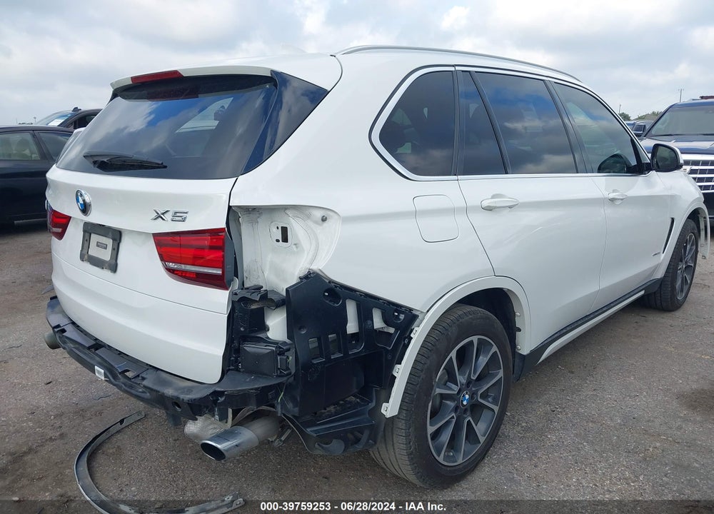 2017 BMW X5 SDRIVE35I VIN: 5UXKR2C33H0U21804