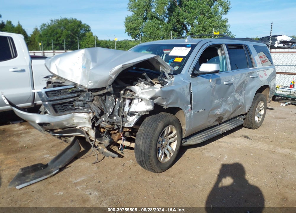2015 CHEVROLET TAHOE LT VIN: 1GNSKBKC0FR600793