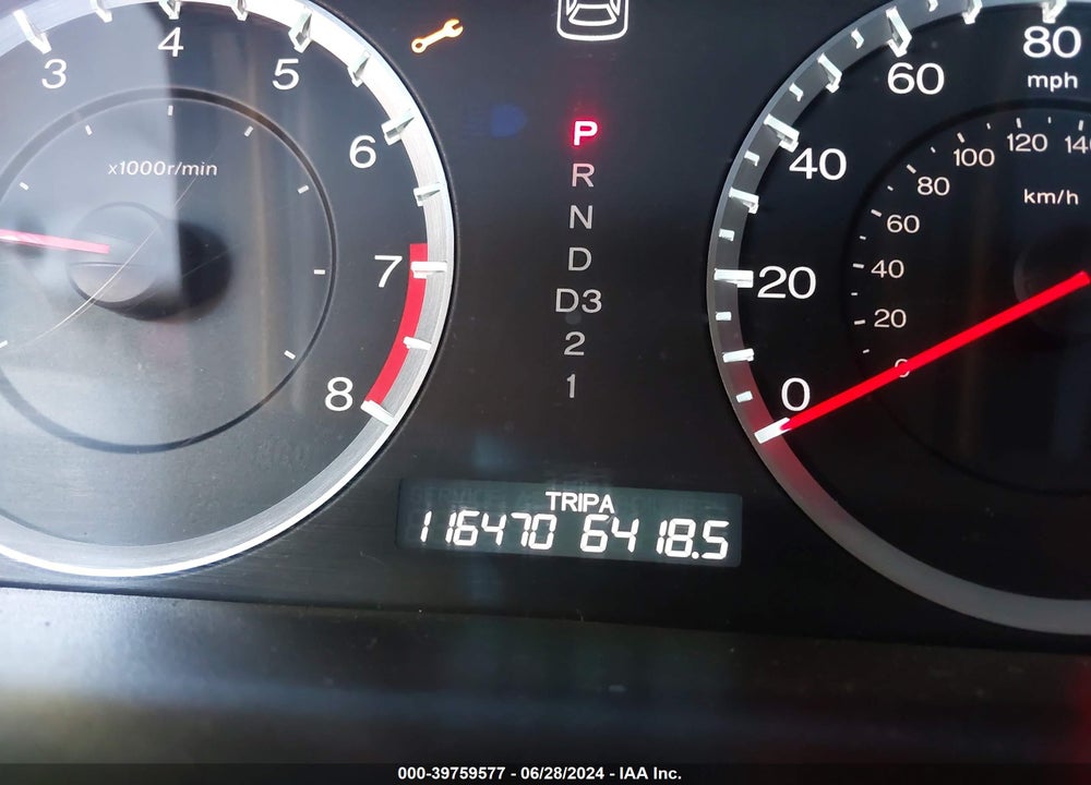 2012 HONDA ACCORD 2.4 LX-P VIN: 1HGCP2F44CA228579