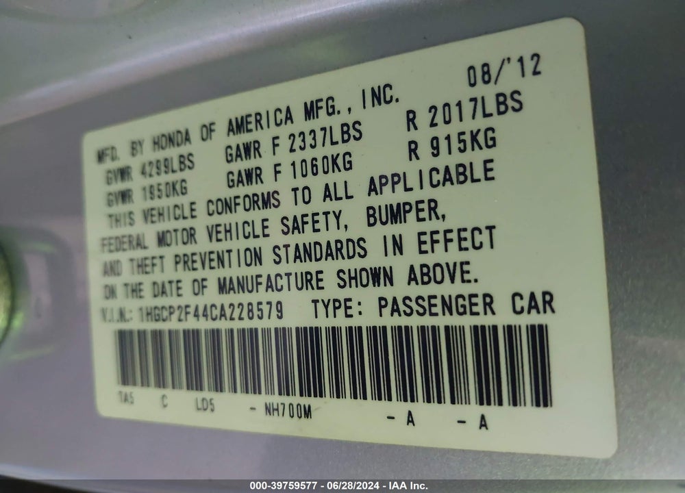 2012 HONDA ACCORD 2.4 LX-P VIN: 1HGCP2F44CA228579