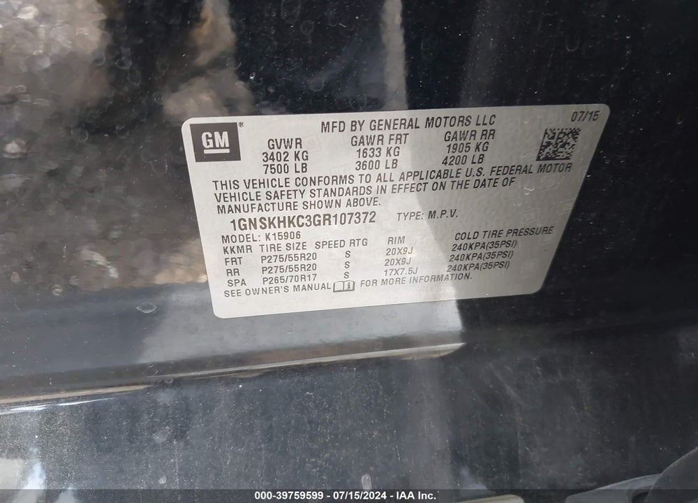 2016 CHEVROLET SUBURBAN LT VIN: 1GNSKHKC3GR107372