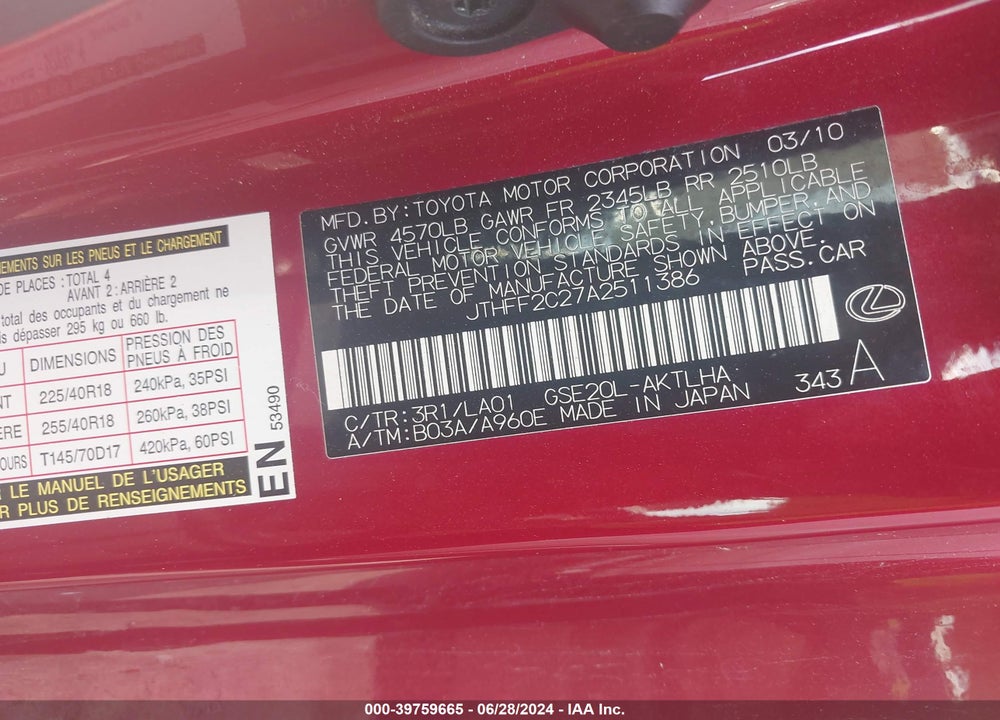 2010 LEXUS IS 250C VIN: JTHFF2C27A2511386