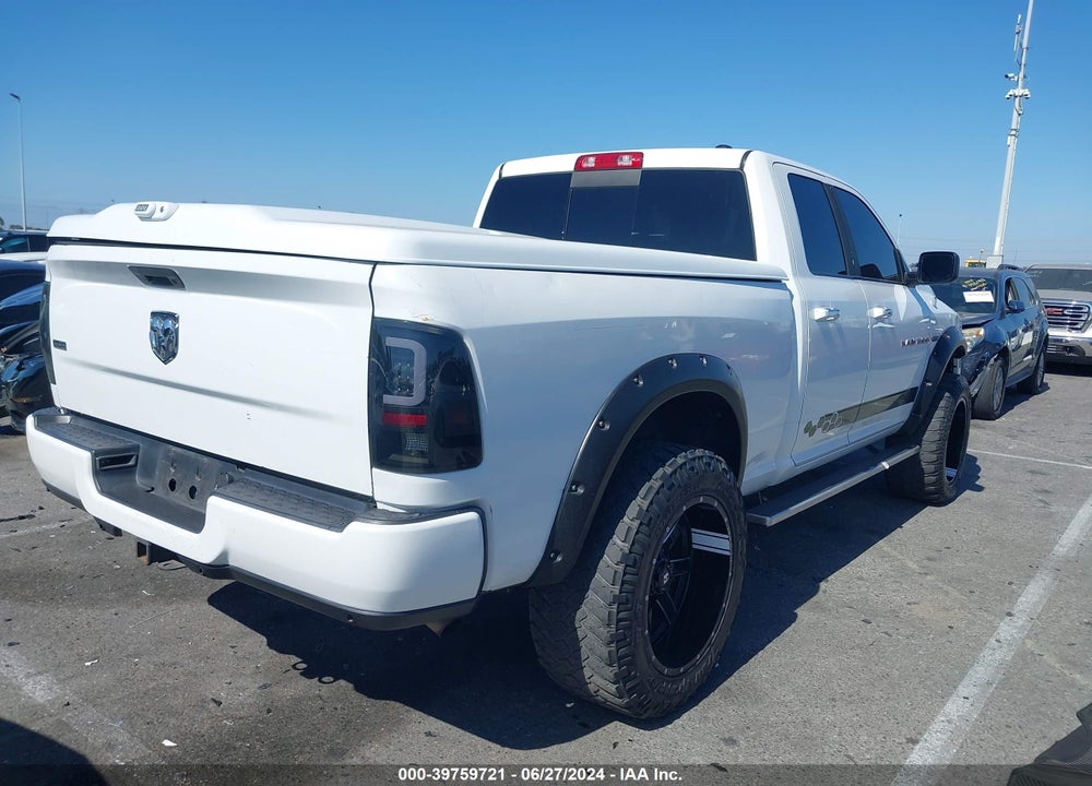 2011 RAM 1500 SLT VIN: 1D7RB1GT5BS570404