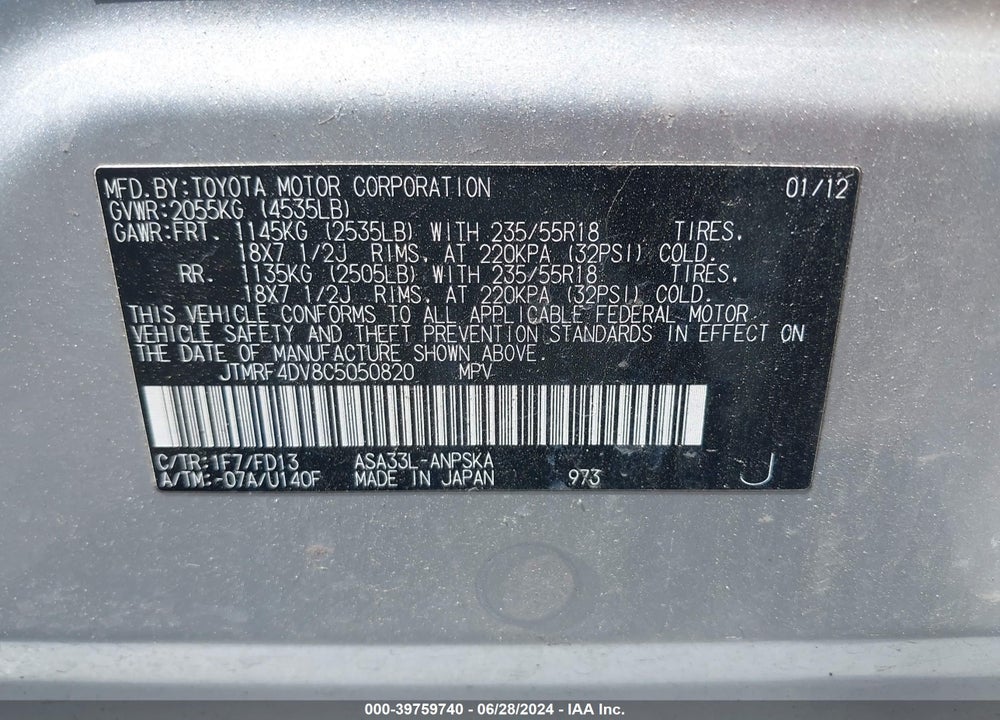 2012 TOYOTA RAV4 SPORT VIN: JTMRF4DV8C5050820