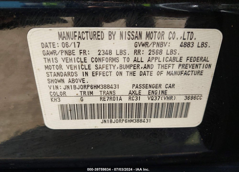 2017 INFINITI QX50 VIN: JN1BJ0RP6HM388431