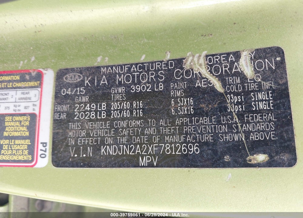 2015 KIA SOUL VIN: KNDJN2A2XF7812696