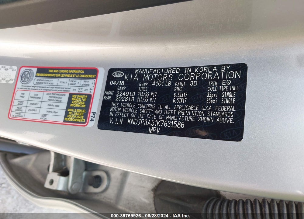 2019 KIA SOUL VIN: KNDJP3A51K7631586