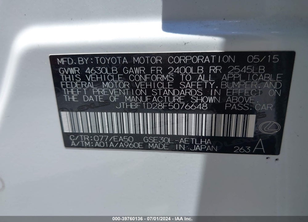 2015 LEXUS IS 250 VIN: JTHBF1D28F5076648