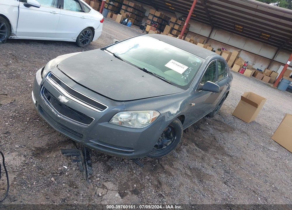2008 CHEVROLET MALIBU LS VIN: 1G1ZG57B784268029