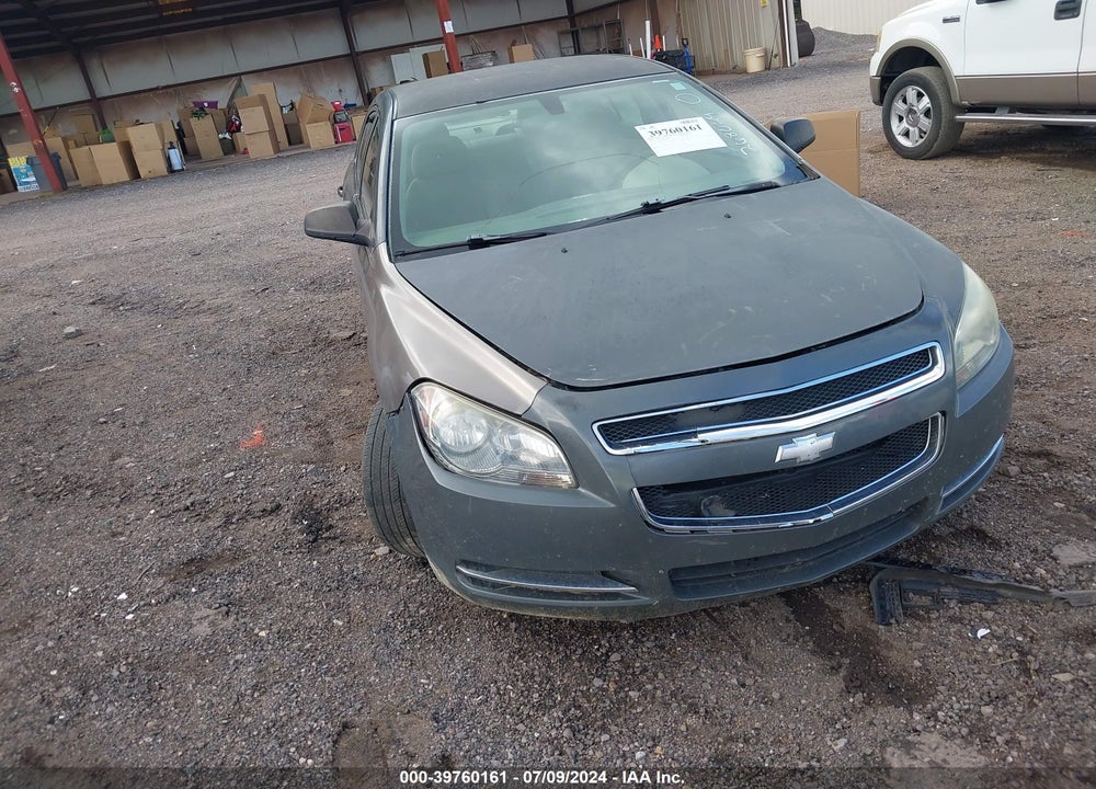 2008 CHEVROLET MALIBU LS VIN: 1G1ZG57B784268029