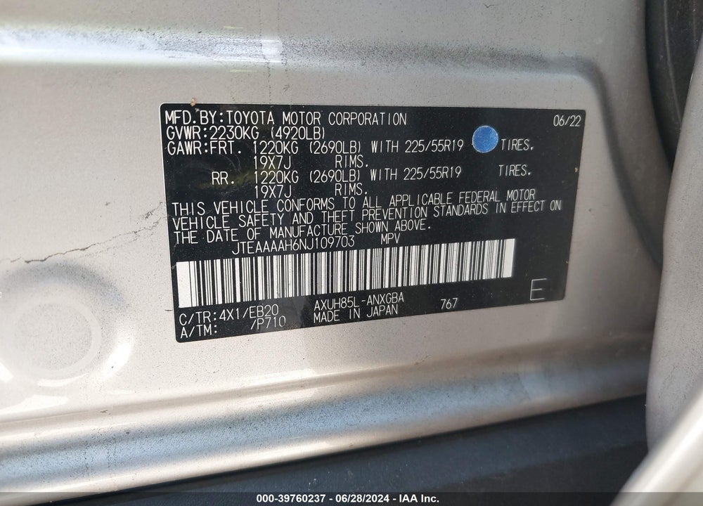 2022 TOYOTA VENZA XLE VIN: JTEAAAAH6NJ109703