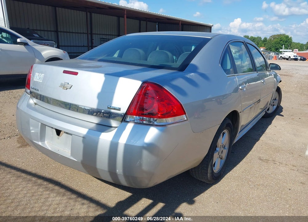 2011 CHEVROLET IMPALA LT VIN: 2G1WG5EK7B1239378