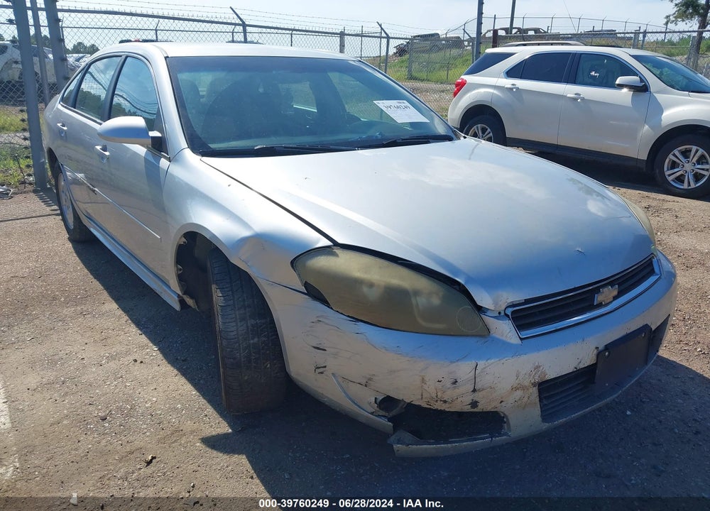 2011 CHEVROLET IMPALA LT VIN: 2G1WG5EK7B1239378