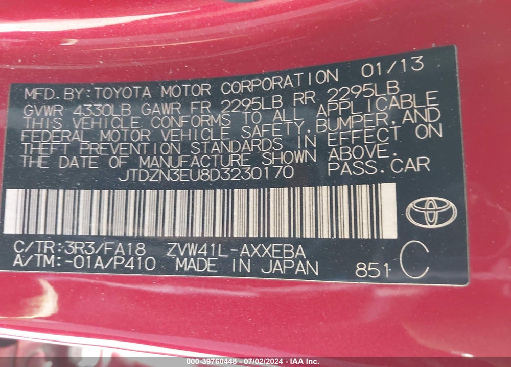 2013 TOYOTA PRIUS V THREE VIN: JTDZN3EU8D3230170