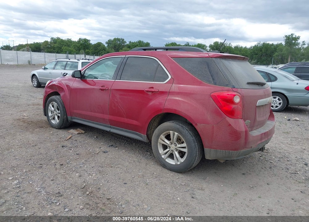 2015 CHEVROLET EQUINOX 1LT VIN: 1GNFLFEK5FZ138689