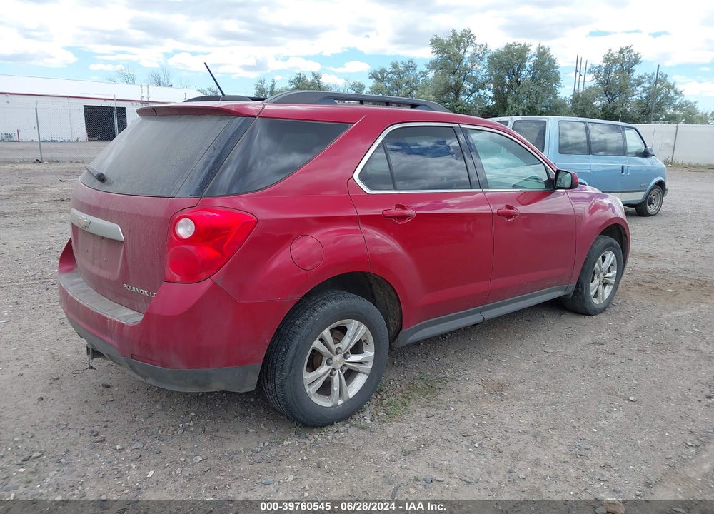 2015 CHEVROLET EQUINOX 1LT VIN: 1GNFLFEK5FZ138689