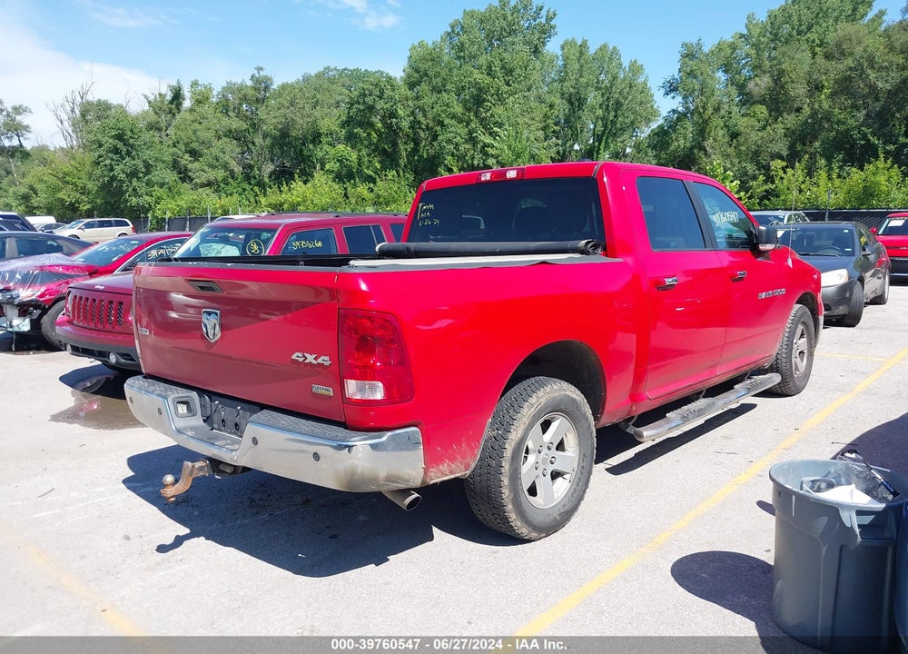 2012 RAM 1500 SLT VIN: 1C6RD7LP6CS194529