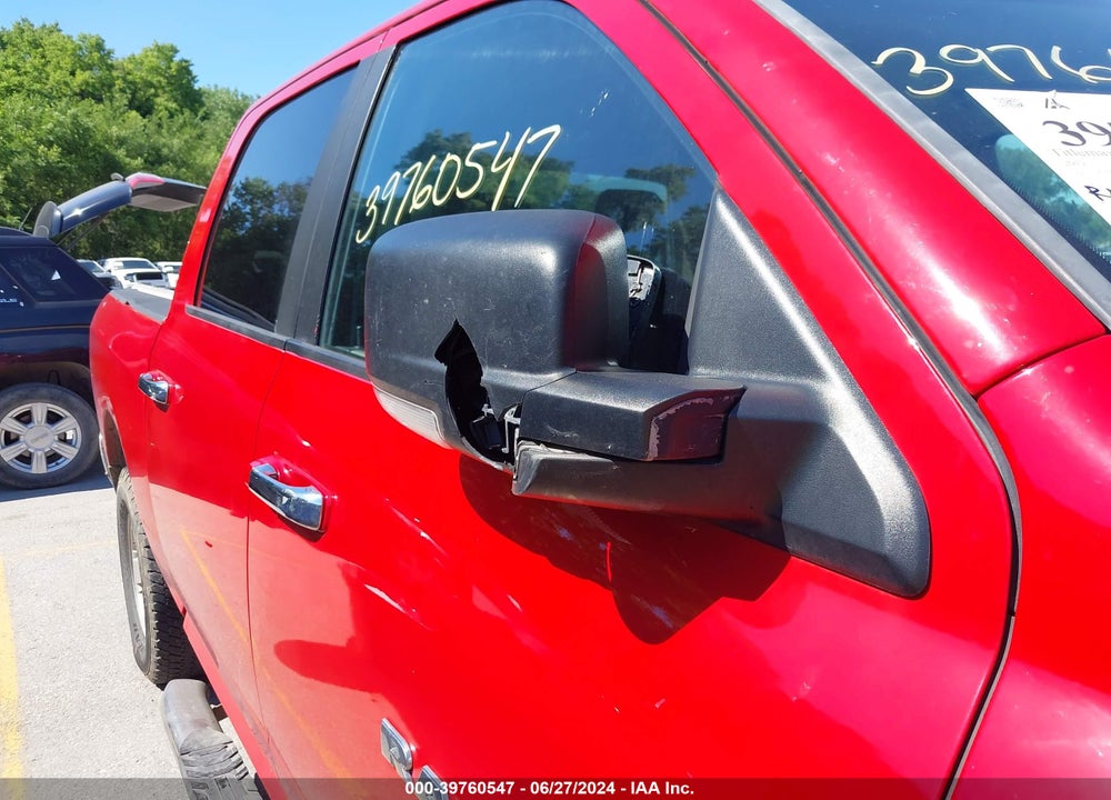 2012 RAM 1500 SLT VIN: 1C6RD7LP6CS194529