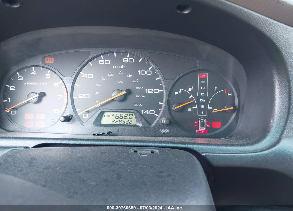 2004 HONDA ODYSSEY EX-L VIN: 5FNRL18964B035723