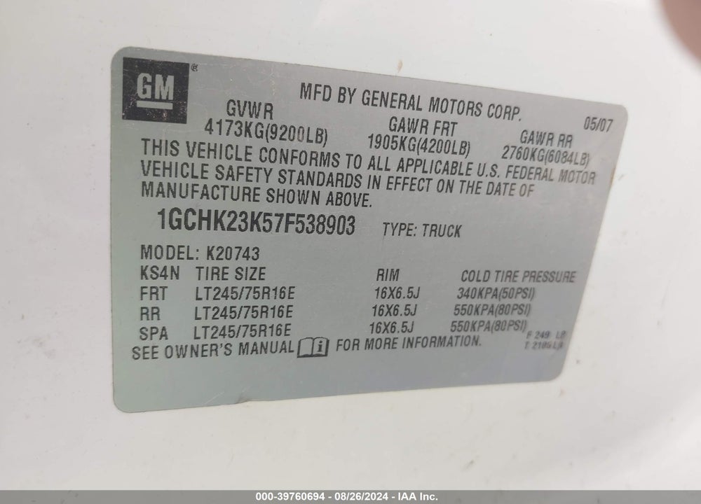 2007 CHEVROLET SILVERADO 2500HD LT1 VIN: 1GCHK23K57F538903