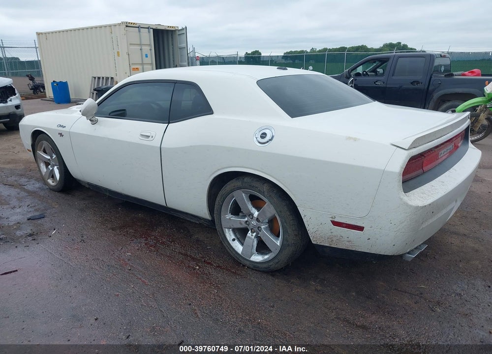 2010 DODGE CHALLENGER R/T VIN: 2B3CJ5DT2AH111627