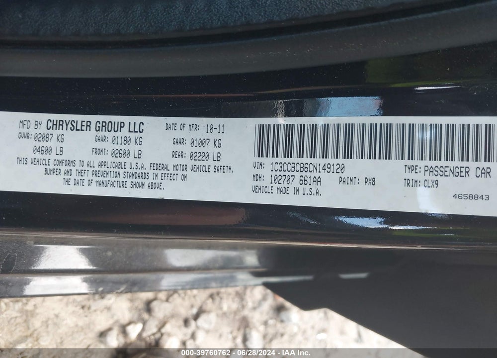 2012 CHRYSLER 200 LIMITED VIN: 1C3CCBCB6CN149120