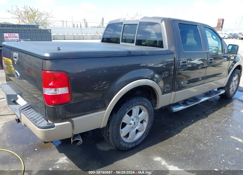2007 FORD F-150 LARIAT/XLT VIN: 1FTPW12527KD30023