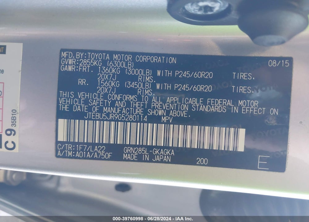 2016 TOYOTA 4RUNNER LIMITED VIN: JTEBU5JR9G5280114