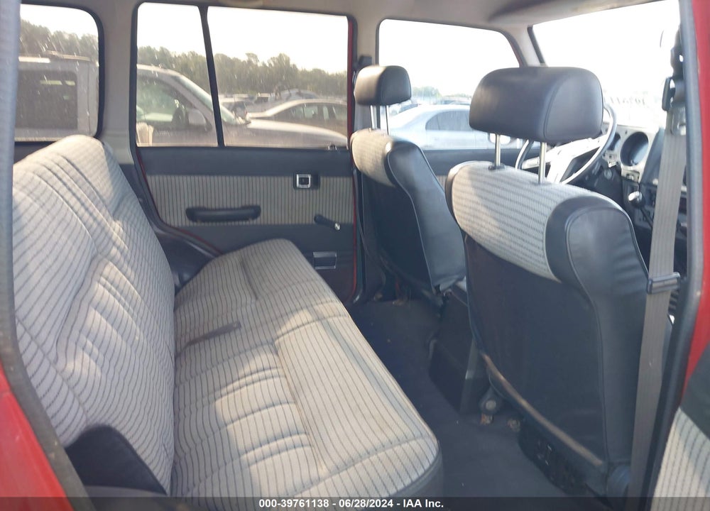 1987 TOYOTA LAND CRUISER FJ60 VIN: JT3FJ60G4H1135788