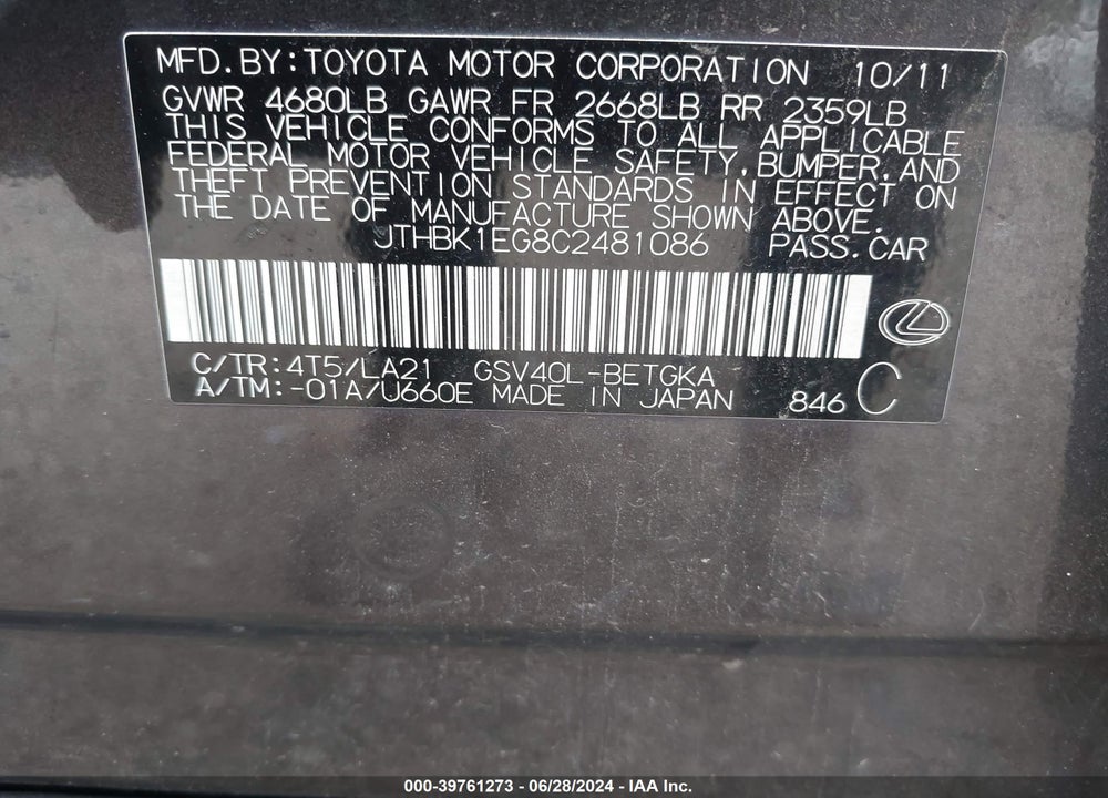 2012 LEXUS ES 350 VIN: JTHBK1EG8C2481086